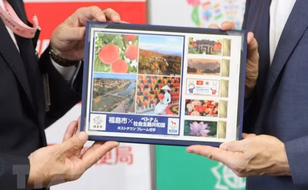 2020年东京奥运会:福岛作为越南体育代表团“迎宾地”发行纪念邮票 ảnh 1 2020年东京奥运会:福岛作为越南体育代表团“迎宾地”发行纪念邮票 ảnh 1