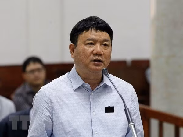 越共中央检查委员会提议对丁罗升给予最高纪律处分 ảnh 1 越共中央检查委员会提议对丁罗升给予最高纪律处分 ảnh 1