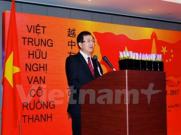 越中建交67周年纪念典礼在广州隆重举行 ảnh 1 越中建交67周年纪念典礼在广州隆重举行 ảnh 1