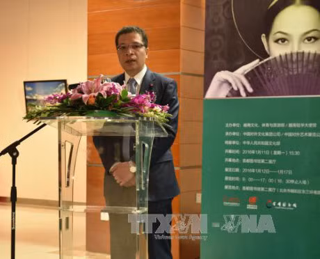 越南驻华大使:越南在东海问题上的立场是一贯和不变的 ảnh 1 越南驻华大使:越南在东海问题上的立场是一贯和不变的 ảnh 1
