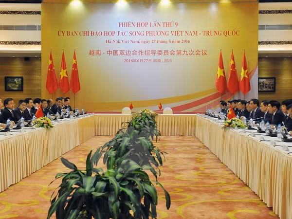 越共中央总书记阮富仲访华：进一步推动越中关系健康长期发展 ảnh 1