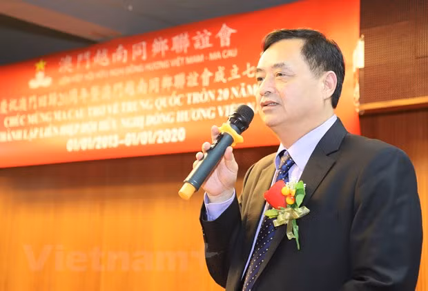 旅居中国澳门越南人群体举行迎新年活动 ảnh 1 旅居中国澳门越南人群体举行迎新年活动 ảnh 1