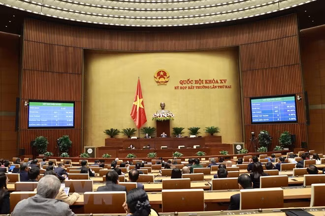 第十五届国会第二次特别会议新闻公报（第一号） ảnh 1