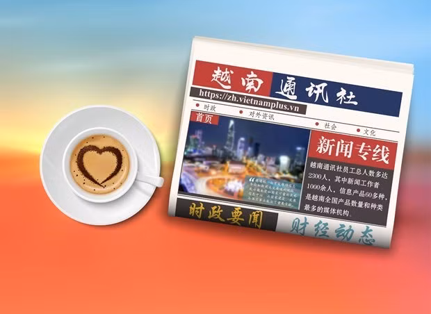 ☀️越通社早安咖啡（2023.1.4） ảnh 1