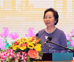 越南国家主席办公厅举行第二次爱国竞赛大会 ảnh 1