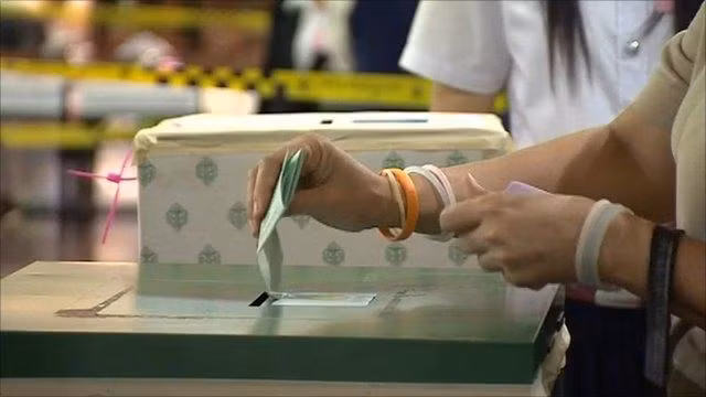泰国选举委员会对国会议员候选人进行资格审查 ảnh 1 泰国选举委员会对国会议员候选人进行资格审查 ảnh 1