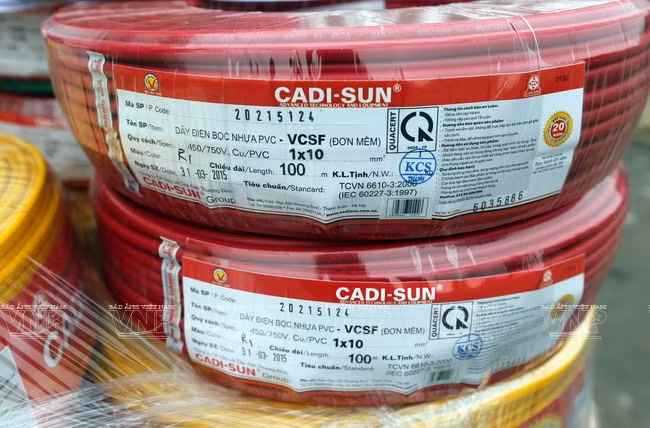CADI-SUN面向跨国集团模式 ảnh 10