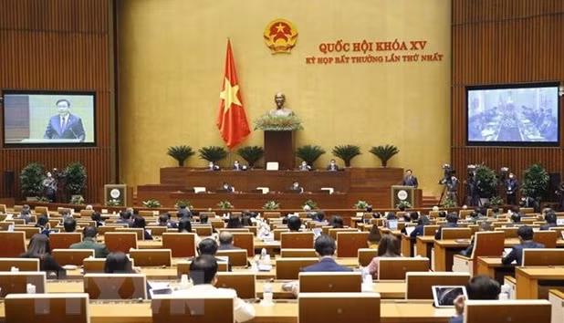 越南国会第二次特别会议预计将于明年1月5日开幕 ảnh 1 越南国会第二次特别会议预计将于明年1月5日开幕 ảnh 1