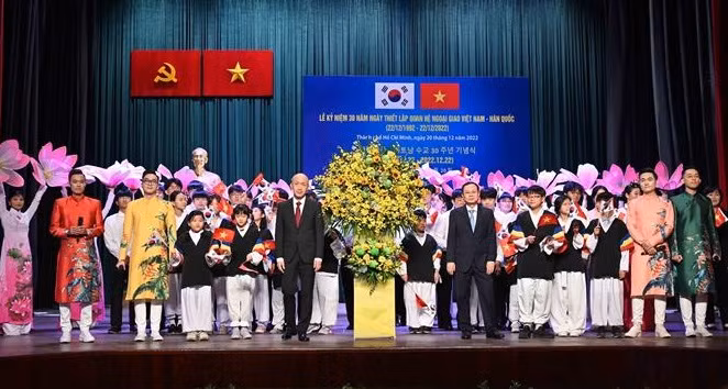 胡志明市举行越韩建交30周年纪念活动 ảnh 2 胡志明市举行越韩建交30周年纪念活动 ảnh 2