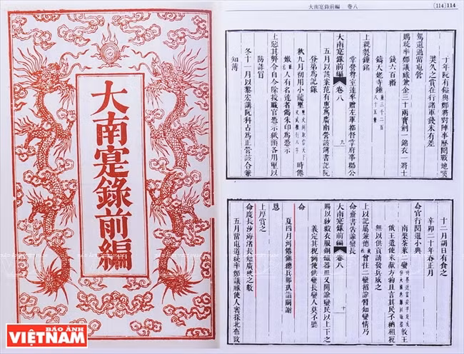 黄沙长沙的回音 ảnh 4