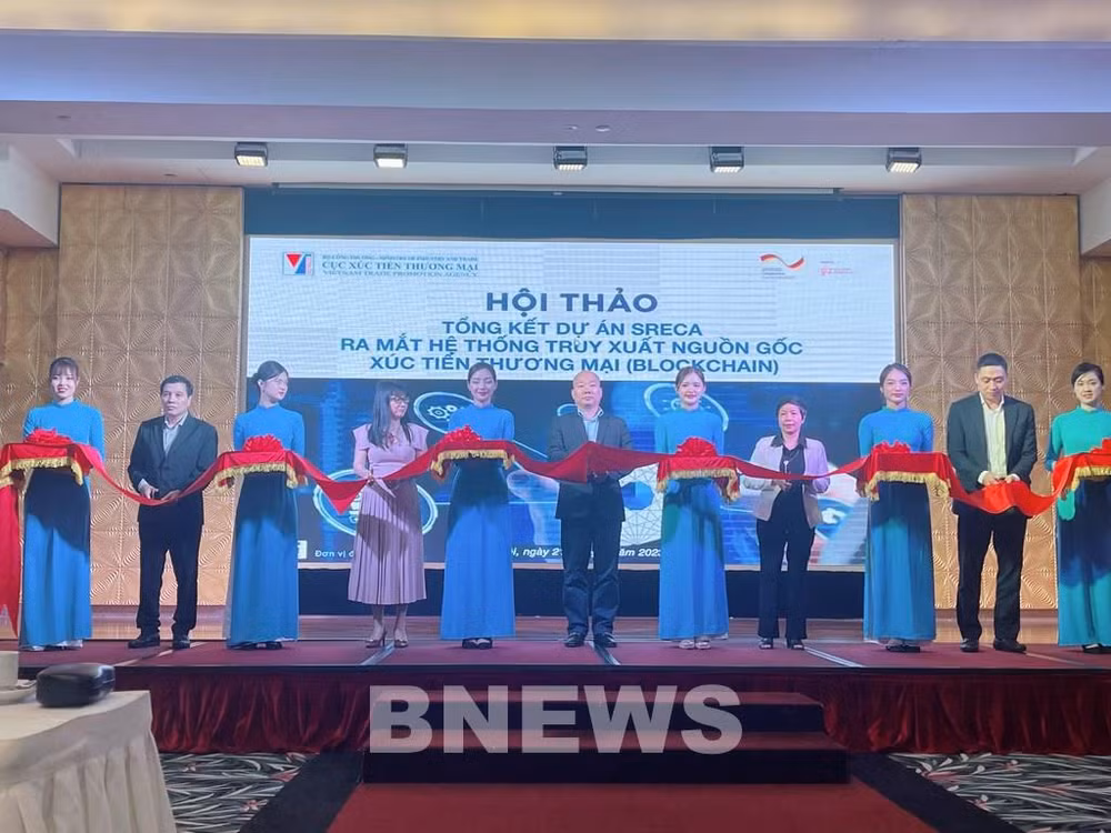 基于区块链技术的贸易促进溯源追踪系统亮相 ảnh 1