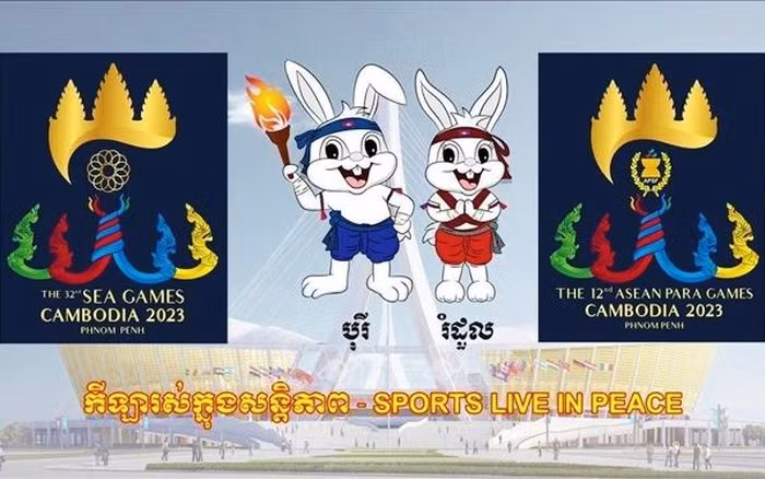 第32届东运会37个赛项官方名单出炉 ảnh 1