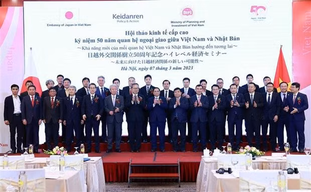 一周要闻回顾 (2023.3.6 -3.12) ảnh 2 一周要闻回顾 (2023.3.6 -3.12) ảnh 2