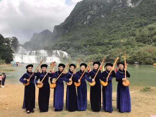 天曲走向世界 ảnh 1 天曲走向世界 ảnh 1