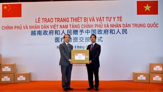 新冠肺炎疫情:共同打赢疫情防控阻击战 ảnh 2 新冠肺炎疫情:共同打赢疫情防控阻击战 ảnh 2