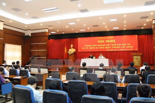 越南驻老挝大使馆举行仪式 庆祝建党86周年 ảnh 1 越南驻老挝大使馆举行仪式 庆祝建党86周年 ảnh 1