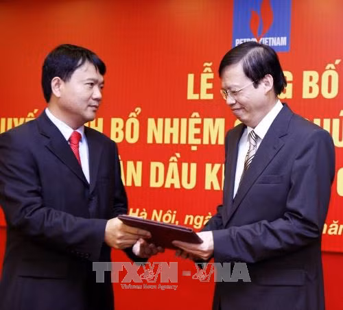 前越南油气集团总经理冯廷实遭起诉 ảnh 1 前越南油气集团总经理冯廷实遭起诉 ảnh 1