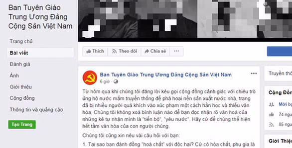 严厉打击利用社交网络发布虚假信息的行为 ảnh 1 严厉打击利用社交网络发布虚假信息的行为 ảnh 1