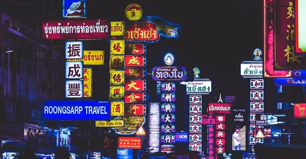 泰国通过《网络安全法》助力于保障网络安全 ảnh 1