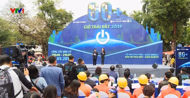 2019年地球一小时活动正式开启 ảnh 1 2019年地球一小时活动正式开启 ảnh 1