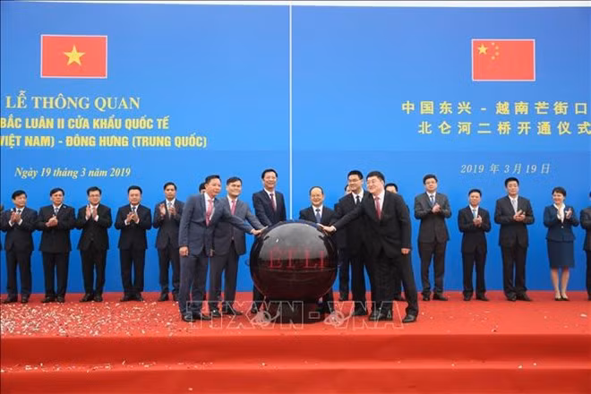 越通社一周要闻回顾(2019.3.18-2019.3.24) ảnh 5 越通社一周要闻回顾(2019.3.18-2019.3.24) ảnh 5