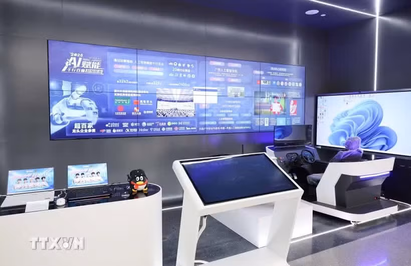 中国—东盟人工智能创新合作中心。图自越通社