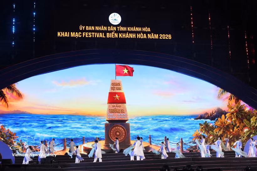 庆和海洋节开幕式上的文艺演出活动。图自越通社