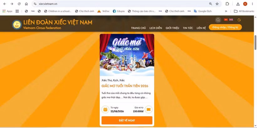 越南国家杂技联合会刚与VTC公司合作，通过 xiecvietnam.vn 网站部署了中央马戏院演出在线售票平台。图自越通社