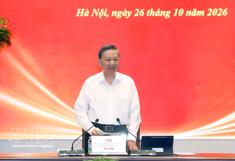 越共中央总书记、国家主席、指导委员会主任苏林主持会议。图自越通社