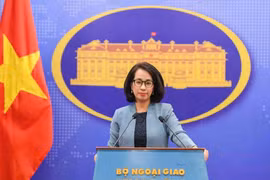 美国暂停对越南征收对等关税90天是积极举措
