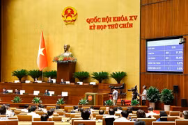 第十五届国会第九次会议：全国共有34个省级行政单位