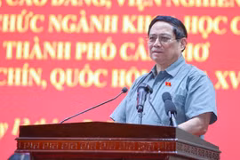 范明政总理：全力保障两级地方政府高效稳定运行