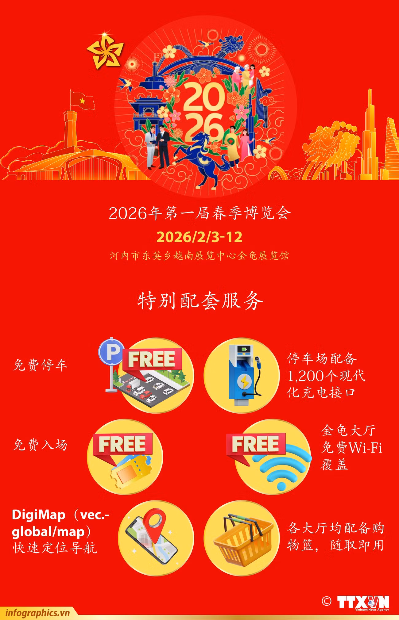 tt-vn-hc-xuan-tien-ich-v02-h84-h84-h84.jpg