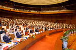 会议主会场设在国会大厦延鸿大厅。图自越通社