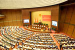 会议主会场设在国会大厦延鸿大厅。图自越通社