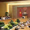工作会议现场。图自政府报