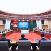 会议现场。公安部供图
