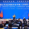 越通社新闻：一周要闻