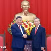 中国外交部：习近平的此次访越圆满成功