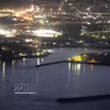 2026年4月20日地震后，日本岩手县久慈沿海地区发布了地震与海啸灾害预警。图自越通社