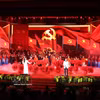广宁市成立决定公布仪式暨一等劳动勋章授勋仪式的艺术表演节目。图自越通社
