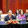 越共中央委员、莱州省委书记、省人民议会主席黎明银在会上发表讲话。图自越通社